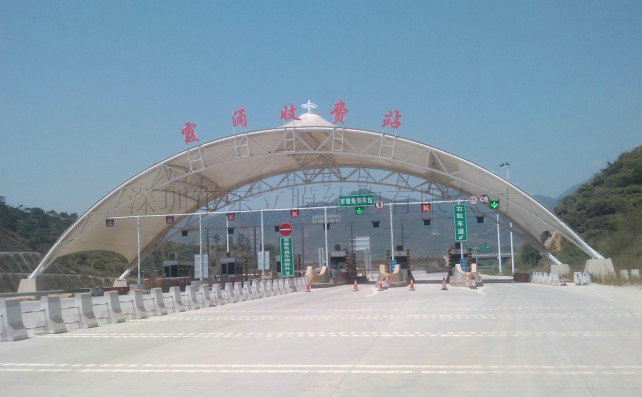 物流園膜結(jié)構(gòu)